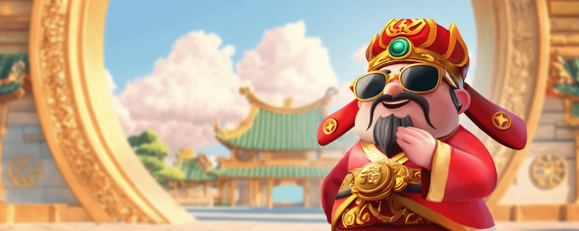 Game Banner