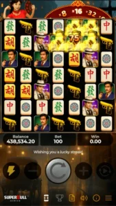 Mahjong Legends Gallery 2