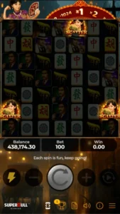 Mahjong Legends Gallery 3