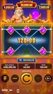 Zappin Zeus Gallery 2